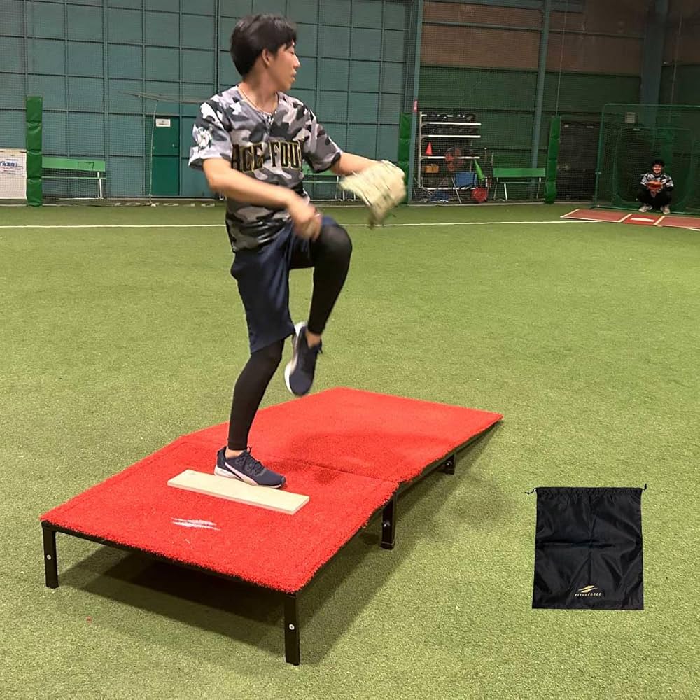 Amazon | 野球 ピッチャーマウンド 簡易版 FMD-2495N 平地でマウンド